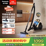 松下（Panasonic）【除尘神器】卧式有线吸尘器家用大吸力手持长续航垃圾压缩机清洁机吸猫毛除毛宠物MC-8L85CNJ81