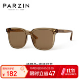 帕森（PARZIN）太阳镜 范丞丞款男女通用潮搭眼镜开车防晒驾驶墨镜男礼物PZ92120