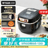 虎牌（TIGER）电饭煲进口智能微电脑电饭锅家用带蒸格2-3人3L JBX-A10C 黑色 3L 黑色