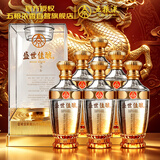 五粮液股份公司出品 盛世佳酿麒麟送福 浓香型白酒52度500ml*6瓶 整箱装