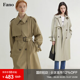 fano studios范洛Fano 经典廓形气质中长款英伦风2026春新款高级感风衣外套女 卡其色 S （第二批）