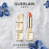 娇兰（Guerlain）亲亲蜜吻润唇膏129蜜光蔷薇色保湿口红化妆品礼盒生日礼物送女友