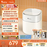小天鹅（LittleSwan）极地舱Mini 内衣洗衣机小型全自动家用 迷你 婴儿懒人 除菌螨 真丝洗 台式 TNB5-78E 京东自营