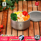 铠斯（KEITH）纯钛饭盒泡面碗带盖大号便当盒家用户外纯钛餐具大碗凯斯 纯钛双层便当盒850ml