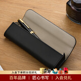 派克（PARKER）【中秋节礼物】生日礼物钢笔墨水笔高端礼盒卓尔男士签字商务送礼轻奢礼品礼赠高档成人上岸礼物 翻盖笔套（款式随机）