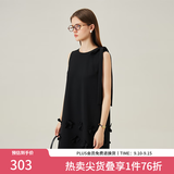 范思蓝恩花梨裙 无袖设计感气质A字连衣裙夏装新款韩版系带蝴蝶结 黑色 XS