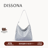 DISSONA【董洁同款】迪桑娜女包幸运锦囊hobo包单肩斜挎包手提包礼物 浅灰色-大号（智慧银）
