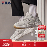 斐乐火星2丨FILA老爹鞋男鞋复古增高休闲鞋黑色运动鞋子跑步休闲鞋 南极灰/雾灰-AN-F12M141116F 40