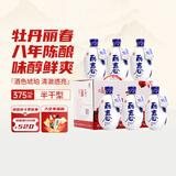塔牌 牡丹丽春八年 半干型 绍兴黄酒花雕酒 375ml*6瓶 整箱装送礼