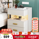 罗森（LUOSEN）岩板床头柜简约卧室三层床头置物架收纳柜 米白