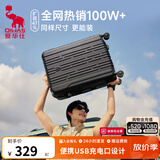 爱华仕行李箱20寸可登机箱出差静音拉杆箱26寸大容量轻便手提旅行箱包 黑色【加厚箱壳】更抗造 30英寸 【长途游/搬家/出国优选】