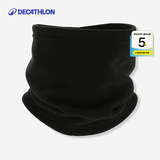 迪卡侬（DECATHLON）护颈围脖男女户外滑雪骑行保暖套头脖套 儿童黑色