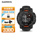 佳明（GARMIN）本能Instinct3暗夜黑-45mm太阳能户外钓鱼越野跑登山运动智能手表