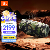 JBL XTREME4 音乐战鼓四代 蓝牙音箱 户外便携音箱 电脑音响 低音炮 购物推荐 战鼓4 迷彩色