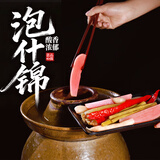 老坛子老母水泡菜1kg 烹饪泡菜川味酸菜泡菜坛 母水可续泡 老坛子老母水什锦1kg*2 含1个2L玻璃坛