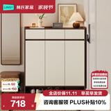 林氏家居楼道外入户鞋柜家用门口玄关收纳柜一体靠墙鞋架OV4N