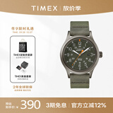 天美时Timex远征系列户外运动石英欧美男士表生日礼物TW4B14000