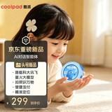 酷派（Coolpad）A1儿童AI对话智能玩具陪伴机器人英语陪练学习教育故事机定位蓝色