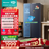 海信611L对开门冰箱超大容量风冷无霜双变频节能家用新一级能效BCD-611WFK1DPQ国家补贴以旧换新