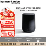 哈曼卡顿新品 HK ENCHSPKBLKCN 无线音箱
