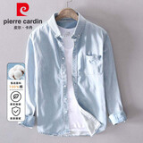 皮尔卡丹（pierre cardin）【潮流修身】衬衫男秋季亲肤柔软牛仔长袖上衣牛仔衣浅蓝M码