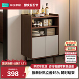 林氏家居餐边柜靠墙一体储物柜茶水柜子简约现代客厅置物柜橱柜TR1T