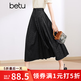百图betu女装夏季新款半身裙新中式国潮改良版提花马面裙2403T76 黑色 M