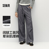 森马（Semir）休闲裤女冬拼接分割宽松肌理加绒长裤松弛感阔腿裤101725127001A