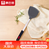 康巴赫硅胶铲炒菜铲耐高温护锅铲不粘炒锅煎锅专用炒铲