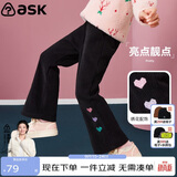 ASK JUNIOR女童裤子2026秋冬加厚保暖儿童裤脚趣味爱心奥利绒面喇叭裤 黑色