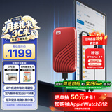 西部数据（WD）1TB NVMe 移动固态硬盘（PSSD）My Passport随行SSD type-c接口 1050MB/s 手机直连笔记本两用外接