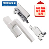 坚朗（KIN LONG）铝合金门窗180度明装内开内倒断桥铝窗平开内倒改下悬窗WLLG090 白色A款 左内开