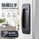 泰姆仕门把手免打孔窗户粘贴式衣柜拉手器强力粘免打孔拉手-灰色-2只装