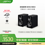 尊宝（JAMO）二代MINI mkii无线蓝牙5.3电脑桌面音响有源书架音家庭影院电视音响可搭配低音炮金属黑