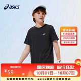亚瑟士（asics）儿童26年夏季新款吸湿速干运动圆领轻薄透气T恤332261172310