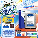 西部数据（WD）1TB 台式机机械硬盘 WD Blue 西数蓝盘3.5英寸 5400转64MB SATA CMR垂直DIY装机电脑硬盘 WD10EARZ