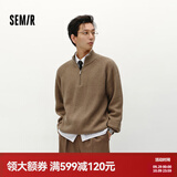 森马（Semir）森柔|毛衫男冬季含羊毛针织衫老钱风拉链半开襟毛衣情侣内搭 红咖色调00465 S