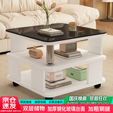 雅美乐小方几正方形可移动小茶几简约现代家用小户型桌子客厅沙发边几