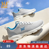 361°运动鞋男鞋秋季新品防泼水皮革面跑步鞋轻质耐磨革网透气黑色鞋子 光子灰/电竞蓝 40