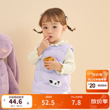 巴拉巴拉童装宝宝马甲外穿冬装婴儿衣服背心羽绒服轻薄萌男童女童儿童 粉紫70032-白鸭绒 100