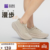 必迈（bmai）远征者漫步秋冬跑步鞋运动通勤旅游女鞋方便一脚蹬鞋子女