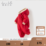 戴维贝拉（DAVE＆BELLA）过年加绒加厚冬季连体衣婴儿衣服新生儿冬季外出服宝宝新年拜年服 红色DB12022-N 90cm （建议身高80-90cm）