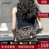 viney包包女包品牌斜挎包帆布包单肩小包生日礼物高级感送女友老婆 【极夜黑】高档轻奢腰包胸包