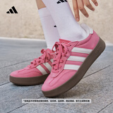 adidas「T头鞋」BARREDA休闲板鞋德训鞋男女阿迪达斯官方轻运动   粉色/汉玉白/树脂黄   38