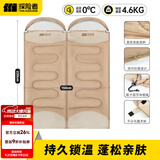 探险者（TAN XIAN ZHE）睡袋单人便携户外露营秋冬季加厚防寒成人午休办公室双人酒店隔脏 【4.6KG】连帽双人睡袋拼接款-暖沙色