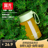 富光玻璃杯高硼硅玻璃水杯子女生便携牛奶咖啡刻度高颜值茶杯330ml