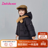 笛莎（DEESHA）童装女童和暖系列三防中长版防寒儿童羽绒服2025冬季新款女宝外套 黑色 120