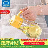 乐扣乐扣(LOCK&LOCK)大容量玻璃油壶可拆洗防滑油瓶酱油调味壶550ml黄色