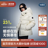 波司登（BOSIDENG）反季羽绒服90绒鹅绒女士泡芙加厚时尚脱卸帽外套商场热卖同款 【店长推荐】幻境白8625 M 165/88A充绒量191g 体重约110-120斤