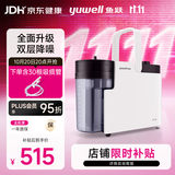 鱼跃吸痰器7E-B5家用中老年电动吸痰器便携式吸痰器带30根吸痰管